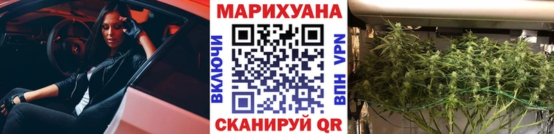 Купить наркотики сайты Химки ГЕРОИН  Конопля  СОЛЬ  ГАШ  Меф  omg   АМФ  Cocaine 