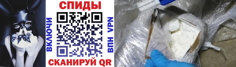 АМФЕТАМИН VHQ Химки