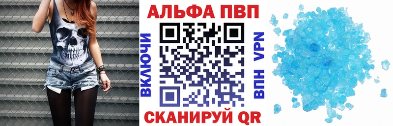 A PVP СК КРИС  что такое   Химки 
