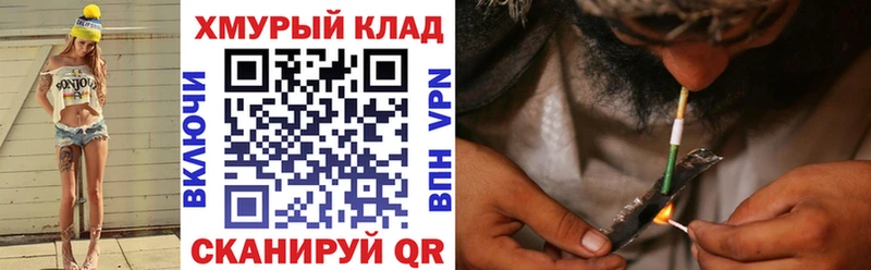 omg ссылки  Химки  Героин афганец 