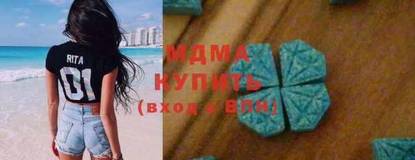 меф VHQ Нефтегорск