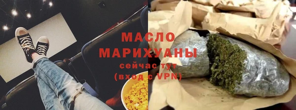 твердый Нея