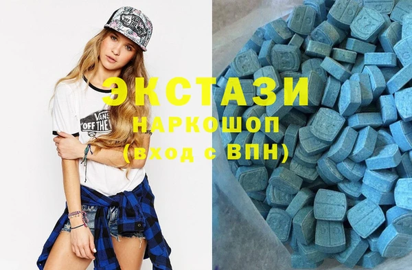 меф VHQ Нефтегорск
