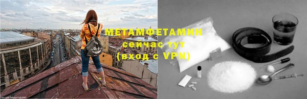 твердый Нея