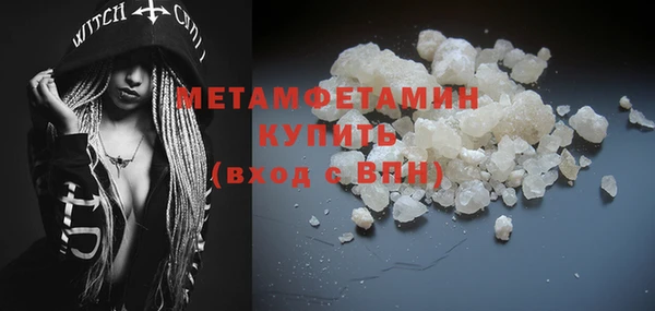 твердый Нея