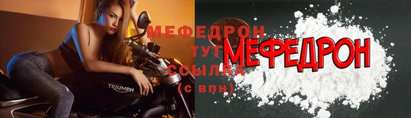 твердый Нея
