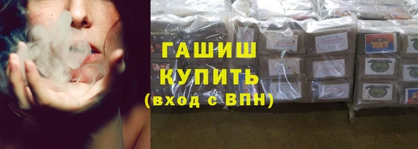 твердый Нея