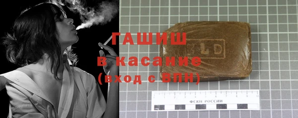 твердый Нея