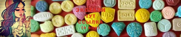 твердый Нея