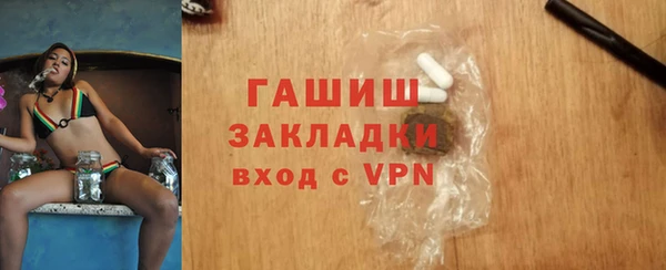 СК Алагир