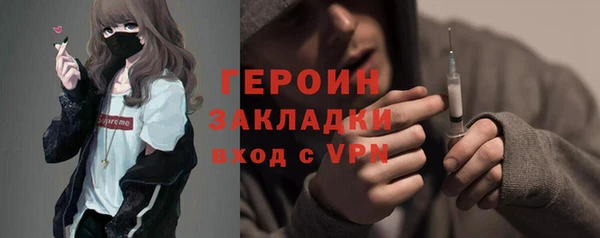 твердый Нея