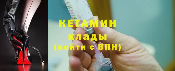 твердый Нея