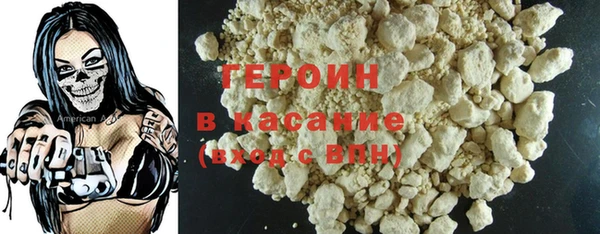 меф VHQ Нефтегорск