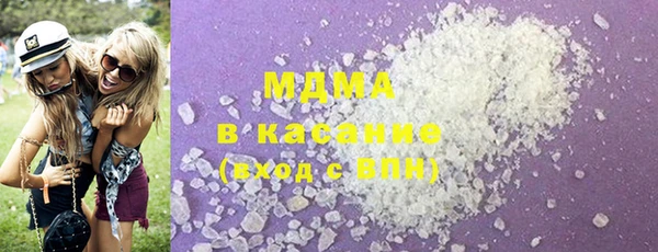 меф VHQ Нефтегорск