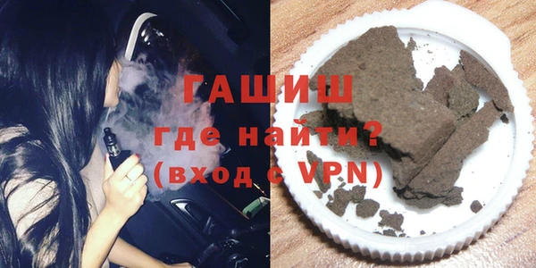 меф VHQ Алапаевск