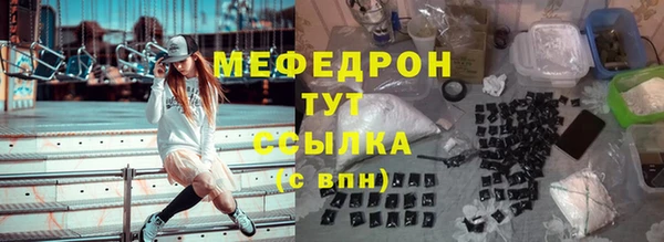 СК Алагир
