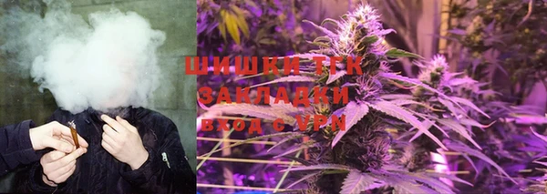 меф VHQ Нефтегорск