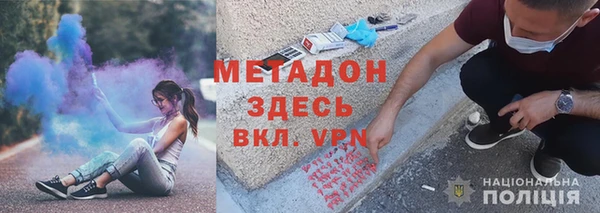 твердый Нея
