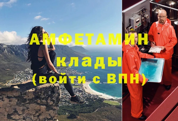 a pvp Аксай