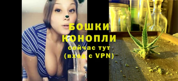 эйфоретик Нефтекумск