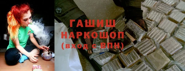 меф VHQ Нефтегорск