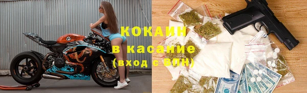 твердый Нея