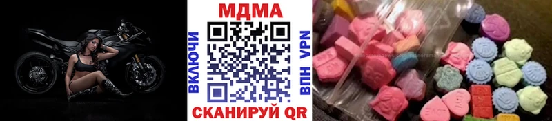 МДМА VHQ Химки