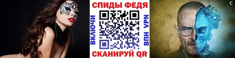 это телеграм  Химки  Метамфетамин Methamphetamine  купить   OMG зеркало 