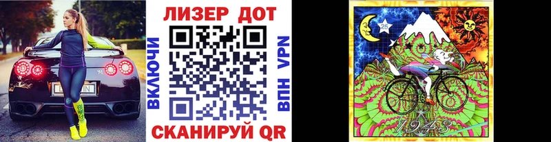 это наркотические препараты Химки Марки NBOMe 1,5мг
