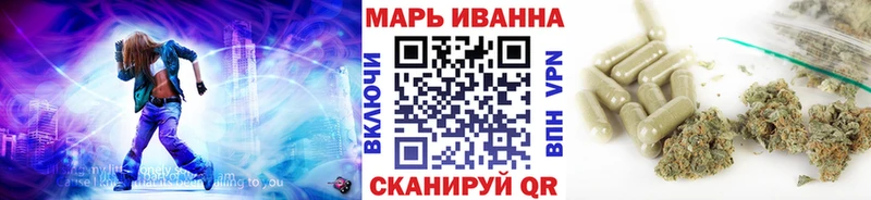 omg сайт  что такое   Химки  Бошки марихуана LSD WEED 